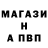Меф VHQ ernial