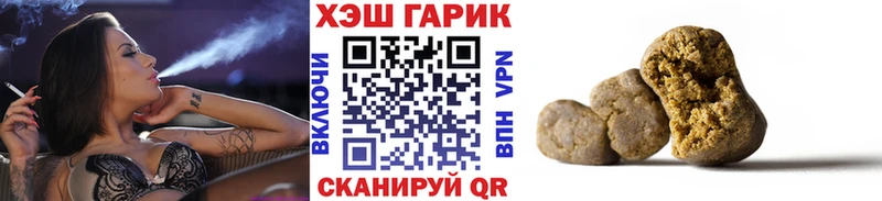 Гашиш Premium  Димитровград 