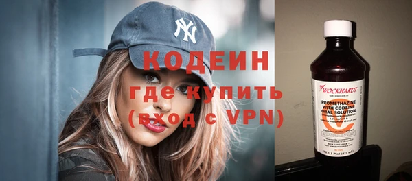 таблы Абдулино
