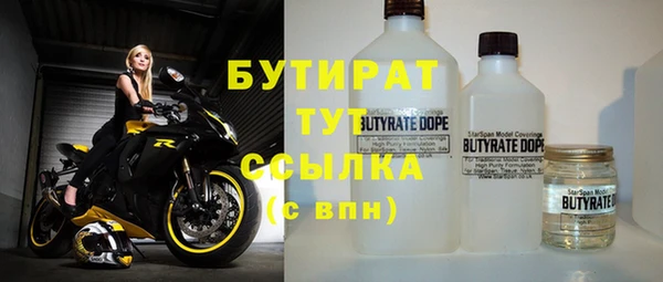 кокаин колумбия Абаза