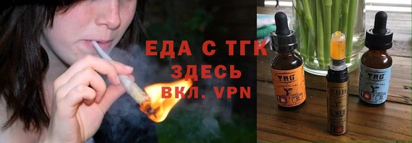 кокаин колумбия Абаза