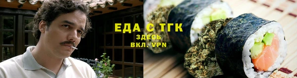 кокс Алексин
