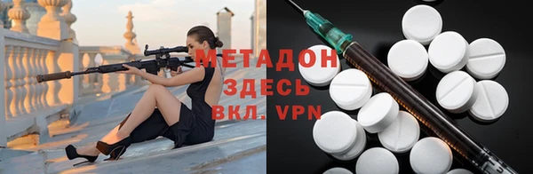 таблы Абдулино