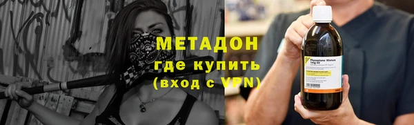 кокс Алексин