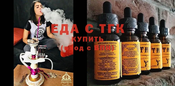кокаин колумбия Абаза