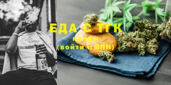 прущая мука Абинск