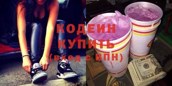 таблы Абдулино