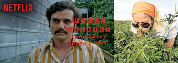 таблы Абдулино