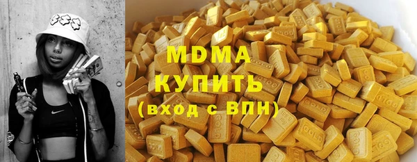прущая мука Абинск