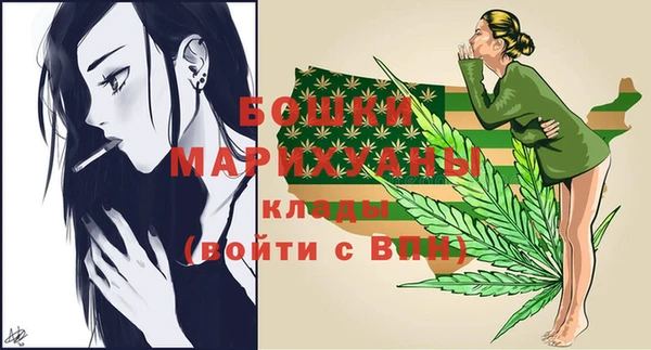 кокаин колумбия Абаза