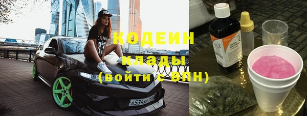 кокаин колумбия Алзамай