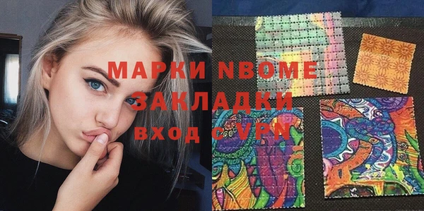 прущая мука Абинск