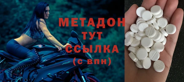 кокаин колумбия Алзамай
