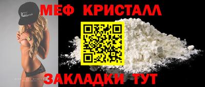 хмурый Лесосибирск