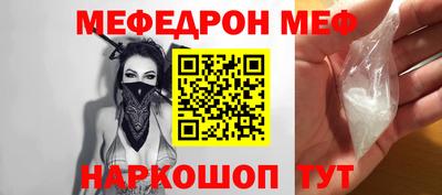 синтетический гашиш Ликино-Дулёво