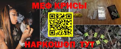 скорость Кулебаки