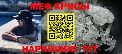 синтетический гашиш Ликино-Дулёво