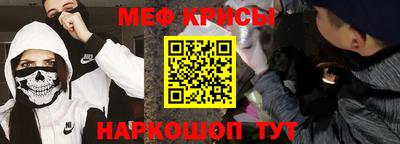 альфа пвп Ливны