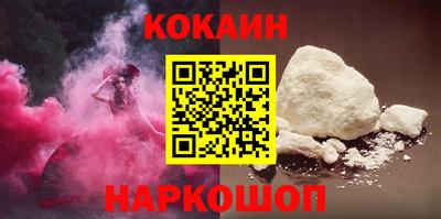 сатива Кунгур