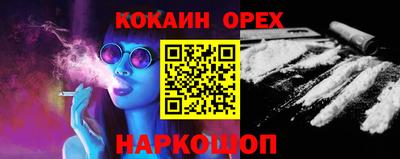 скорость Кулебаки