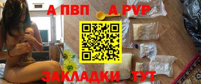 мефедрон Кумертау