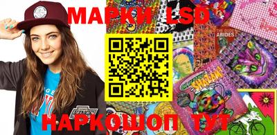 сатива Кунгур