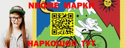 мефедрон Кумертау
