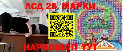 скорость Кулебаки