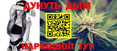 хмурый Лесосибирск