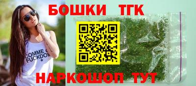 синтетический гашиш Ликино-Дулёво