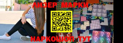 хмурый Лесосибирск