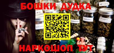 хмурый Лесосибирск