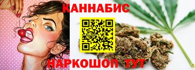 мефедрон Кумертау