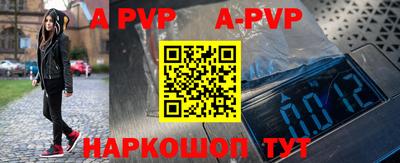 мефедрон Кумертау