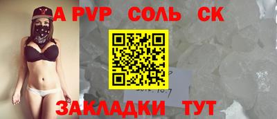 синтетический гашиш Ликино-Дулёво