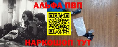 хмурый Лесосибирск