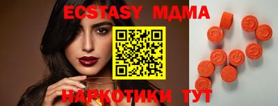 хмурый Лесосибирск