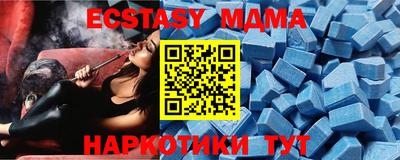хмурый Лесосибирск