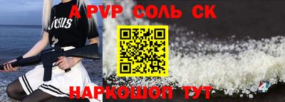 скорость Кулебаки