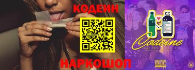 синтетический гашиш Ликино-Дулёво