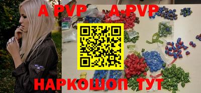 хмурый Лесосибирск