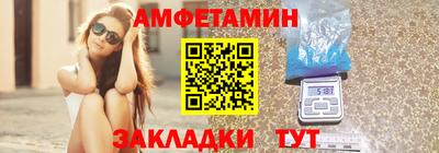 синтетический гашиш Ликино-Дулёво