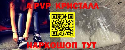 скорость Кулебаки