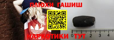 мефедрон Кумертау