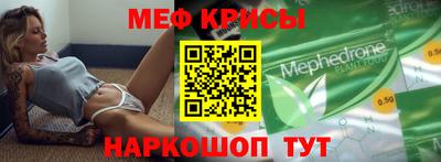 синтетический гашиш Ликино-Дулёво