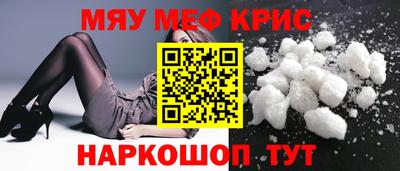 хмурый Лесосибирск