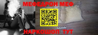 хмурый Лесосибирск